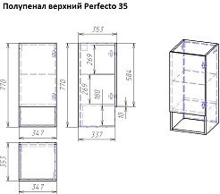 Dreja Шкаф навесной Perfecto 35 R белый – фотография-8